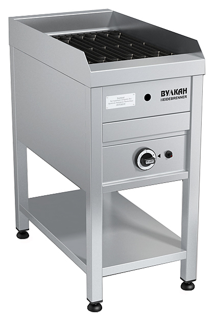 Гриль водяной Вулкан BPD 01V «Бельбек»