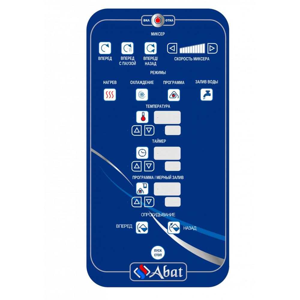 Пищеварочный котёл ABAT КПЭМ-250-ОМ2