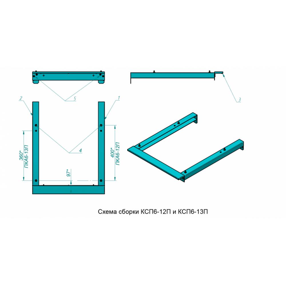 Соединительный комплект ABAT КСП6-1/3П для пароконвектомата